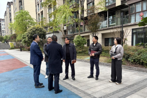 北碚区物协：聚力攻坚同心落实四保一服务