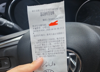 希望相关部门能够想办法解决一下