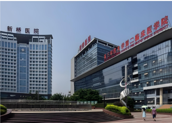 莫白跑：清明假期重庆多家三甲医院门诊时间有调整