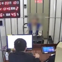 转给父母：“夕阳红”竟成骗子最肥美的“韭菜地”