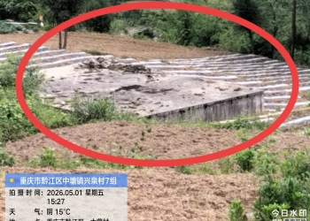 蓄水池长期闲置浪费国家资金未发挥作用