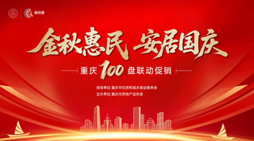 微信图片_20261001135735_477_55.png